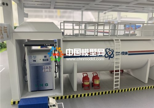充氣站模型，充電站模型，能源站模型