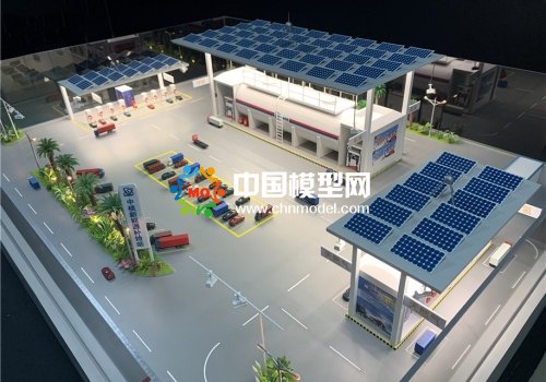 充氣站模型，充電站模型，能源站模型