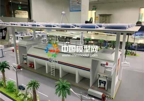 充氣站模型，充電站模型，能源站模型