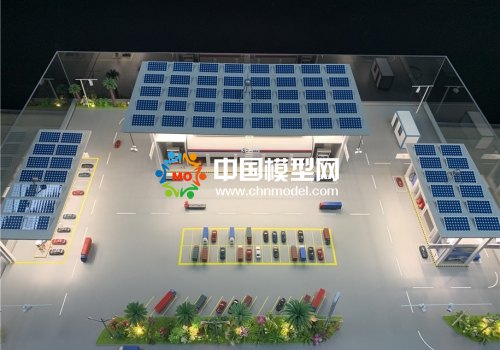 充氣站模型，充電站模型，能源站模型