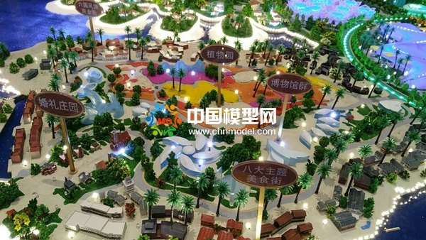 ?；◢u沙盤模型精彩賞析