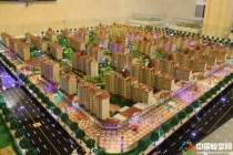 悅康美景公園建筑模型，毅德城售樓展示沙盤