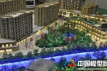 御府灣建筑模型，南湖新天地沙盤模型