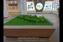 地質(zhì)地貌模型  廠(chǎng)家直銷(xiāo) 正斷層逆斷層的示意  巖溶地貌模型  黃土地貌模型