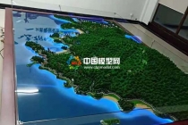 浙江海洋運(yùn)動中心（亞帆中心）沙盤模型