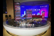 紅豆財富廣場建筑模型，售樓展示沙盤模型