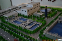 常熟污水處理廠沙盤模型?，寶群電子展示模型