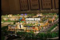 通過這五點學(xué)習(xí)，快速掌握了沙盤樹木手藝