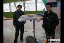 飛機(jī)模型，國產(chǎn)大飛機(jī)模型，航天工業(yè)模型