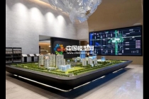 售樓部里的區(qū)位沙盤材質(zhì)各異，不同風(fēng)格而定