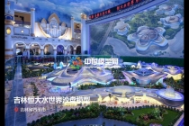 樓盤沙盤模型究竟要怎么制作？
