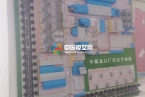 工業(yè)沙盤模型定義，什么是工業(yè)沙盤模型
