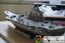 航空母艦?zāi)Ｐ停侥改Ｐ?，遼寧艦?zāi)Ｐ?></a><a href=