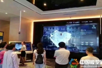數(shù)字化售樓中心【電子戶型模型，電子區(qū)域沙盤】