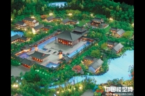 古建筑模型，古建沙盤模型
