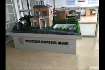 動態(tài)火車模型，升降模型，防水材料模型