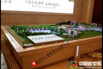 宋城休博園項目沙盤模型，昆盛肖邦沙盤模型