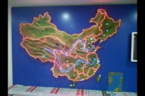 地形地貌模型_模型設(shè)計(jì)制作、規(guī)劃沙盤(pán)設(shè)計(jì)制作 地震地貌模型  五種形態(tài)模型  黃土地貌模型